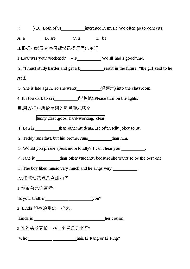人教版八年级英语上册unit3 Section A(3a--3c)课后练习（Word版含答案）02