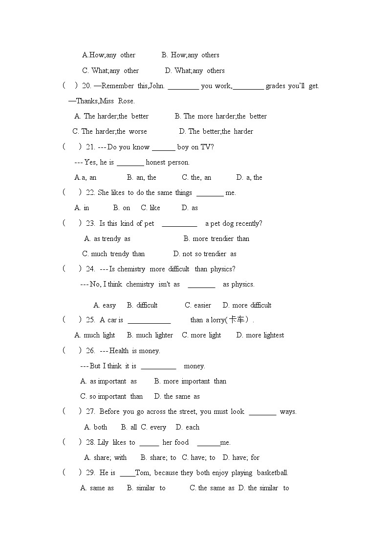 2020年人教新目标八年级上册英语第3单元语法练习（有答案）03
