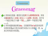 人教版英语八年级上册Unit 4 Section A（Grammar Focus-3c）课件