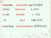 人教新目标八年级上册英语课件：Unit1 Where did you go on vacation SectionB2(共70张PPT)