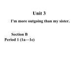 人教版八年级上册英语课件：unit3 SecttionB(31张PPT）