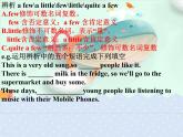 人教版八年级英语上册：Unit 1 Where did you go on vacation 复习课件 (共33张PPT)