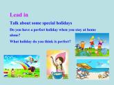 九年级英语上册 Module 4 Unit 2 I became so bored with their orders that I wished they would leave me alone课件 （新版）外研版