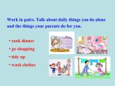 九年级英语上册 Module 4 Unit 2 I became so bored with their orders that I wished they would leave me alone课件 （新版）外研版