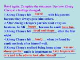 九年级英语上册 Module 4 Unit 2 I became so bored with their orders that I wished they would leave me alone课件 （新版）外研版