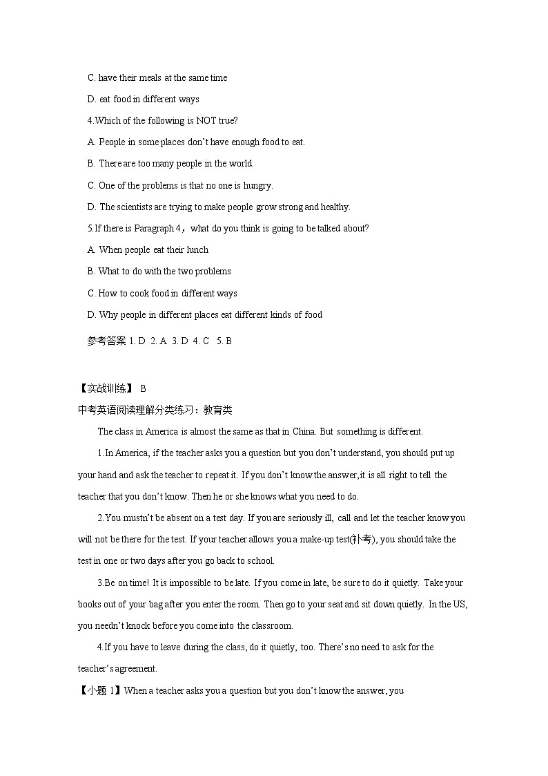 中考英语一轮复习阅读理解习题选（2）含答案02