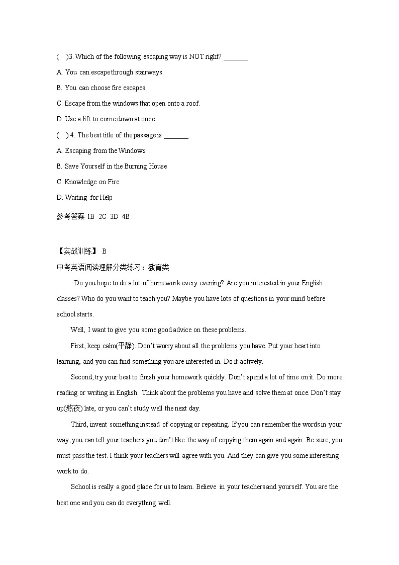 中考英语一轮复习阅读理解习题选（4）含答案02