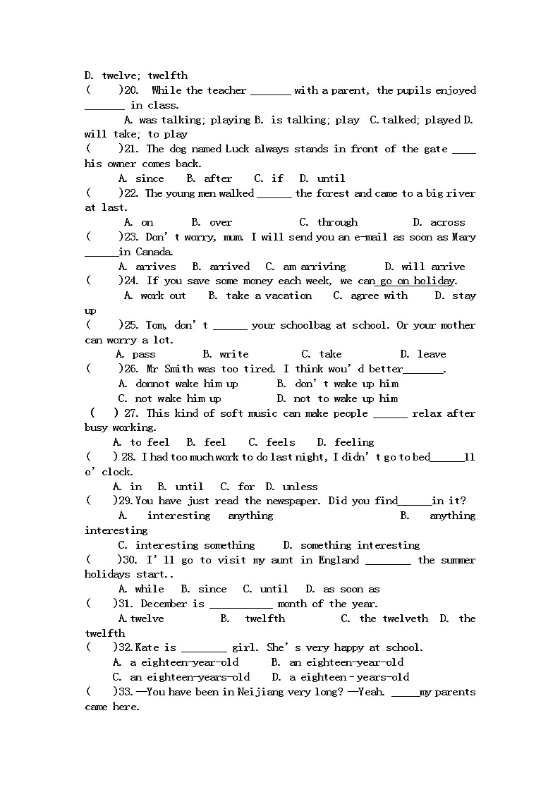 外研版九年级上册第二模块试题03