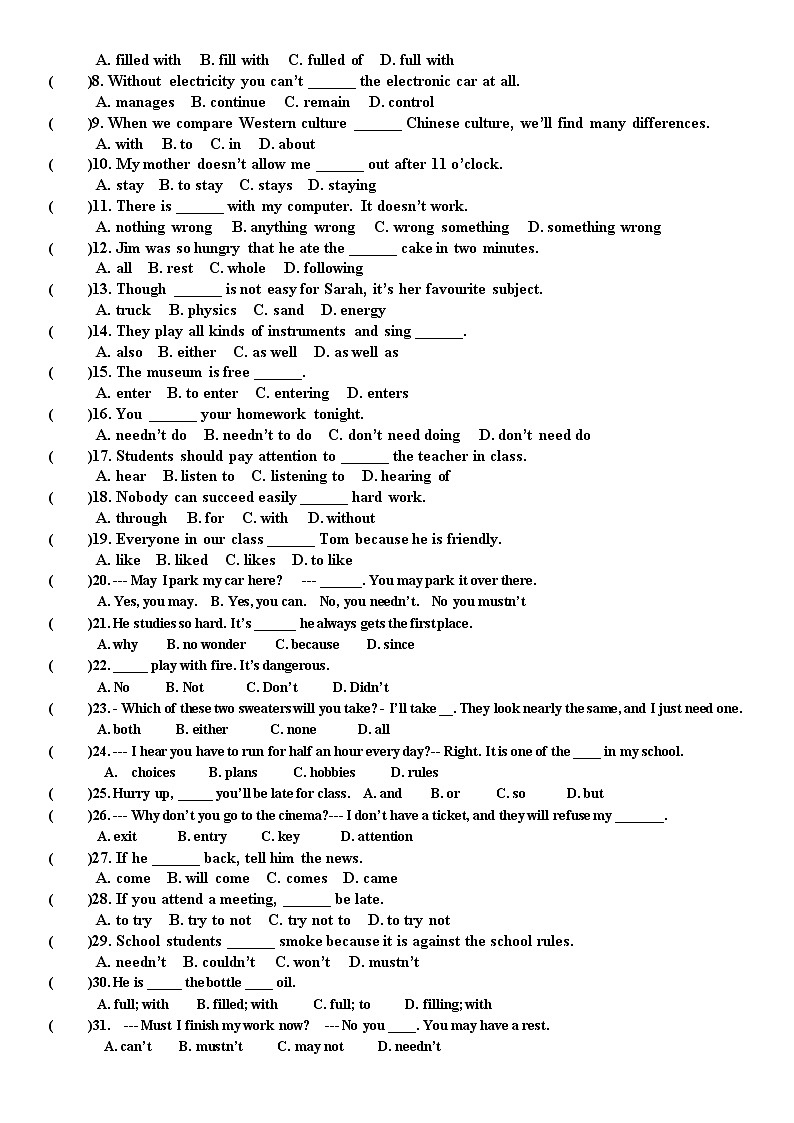 外研版九年级上册第五模块试题02