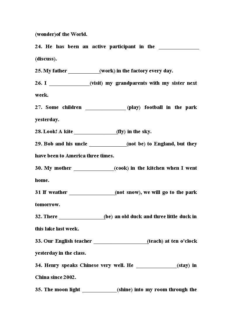 外研版9上英语全套练习题03