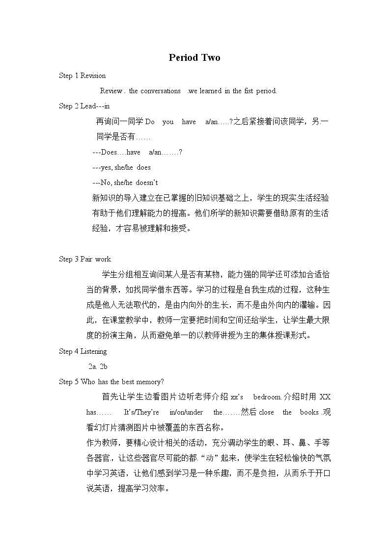 Unit 5 Do you have a soccer ball?A：period 2 教案01