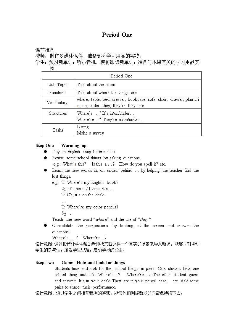 Unit 4 Where’s my schoolbag?A：period 1 教案01