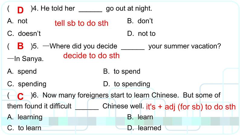 人教版英语八年级上册 Unit 5 Grammar  课件04