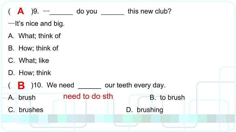 人教版英语八年级上册 Unit 5 Grammar  课件06