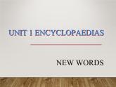 深圳牛津版英语八年级上册Unit 1 Encyclopaedias (period 1 words) 课件