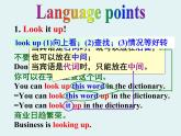 深圳牛津版英语八年级上册Unit 1 Encyclopaedias (period 3 Language points) 课件