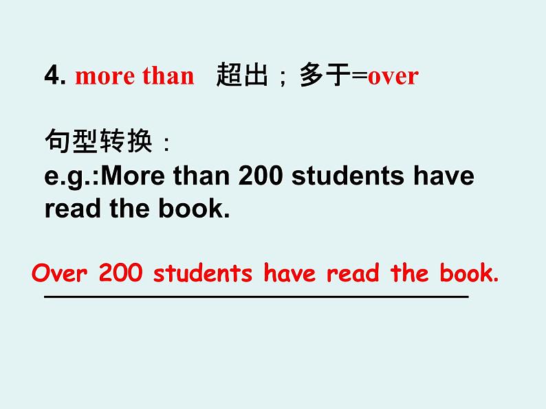 深圳牛津版英语八年级上册Unit 1 Encyclopaedias (period 3 Language points)第8页