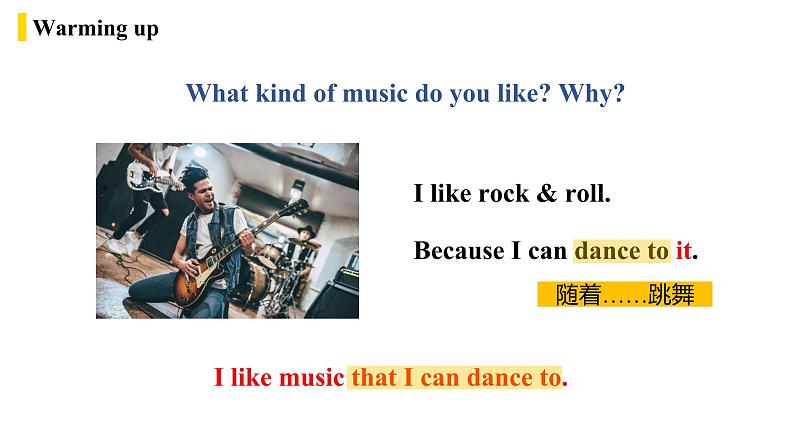 Unit 9 I like music that I can dance to. 第一课时（SectionA1a-2d）课件04