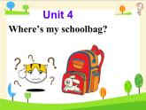 七年级Unit4 Where is my schoollbag Section A 课件