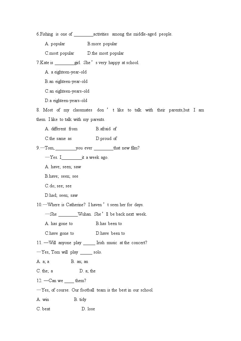 外研版8年级下册 期中复习 基础知识专练（有答案）第2页