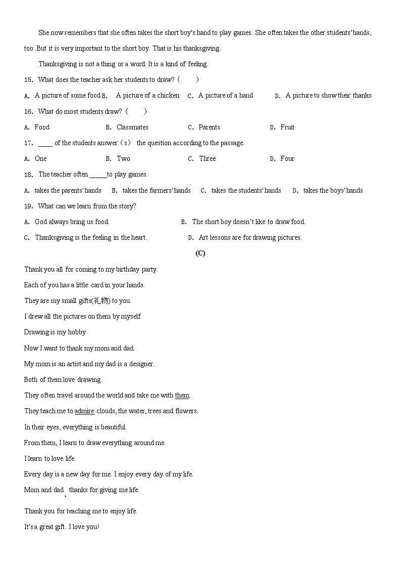 杭州市2019-2020学年七上-英语期末试卷分类汇编：阅读理解（含答案）02