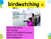 译林牛津英语8A Unit 6 Bird watching 单词讲解课件（共58张PPT）