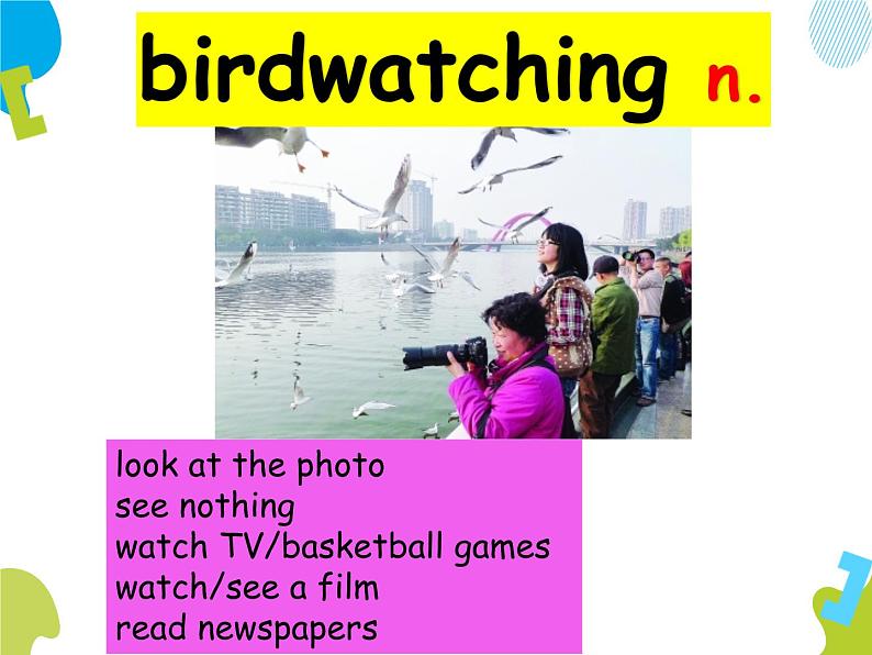 译林牛津英语8A Unit 6 Bird watching 单词讲解课件（共58张PPT）02