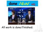 译林牛津英语9A Unit 6 TV programmes 单词讲解课件(共46张PPT)