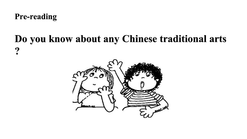 Unit 5 What are the shirts made of Section B 2a-2e课件第3页