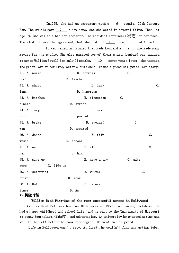 牛津版九年级英语上册Unit7 Films提高练习卷(含答案)02