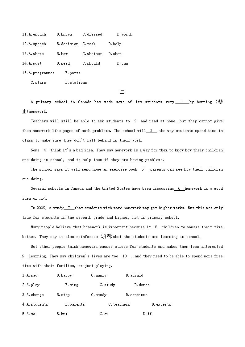 2020_2021学年九年级英语上学期期中复习考点08完形填空专练含解析202010231153第2页