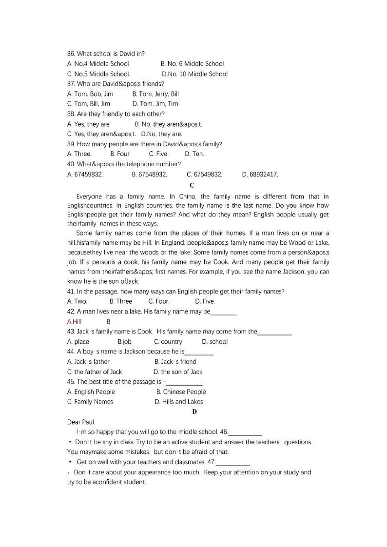 2021山东青岛五十九中七上英语期中试题PDF版有答案03