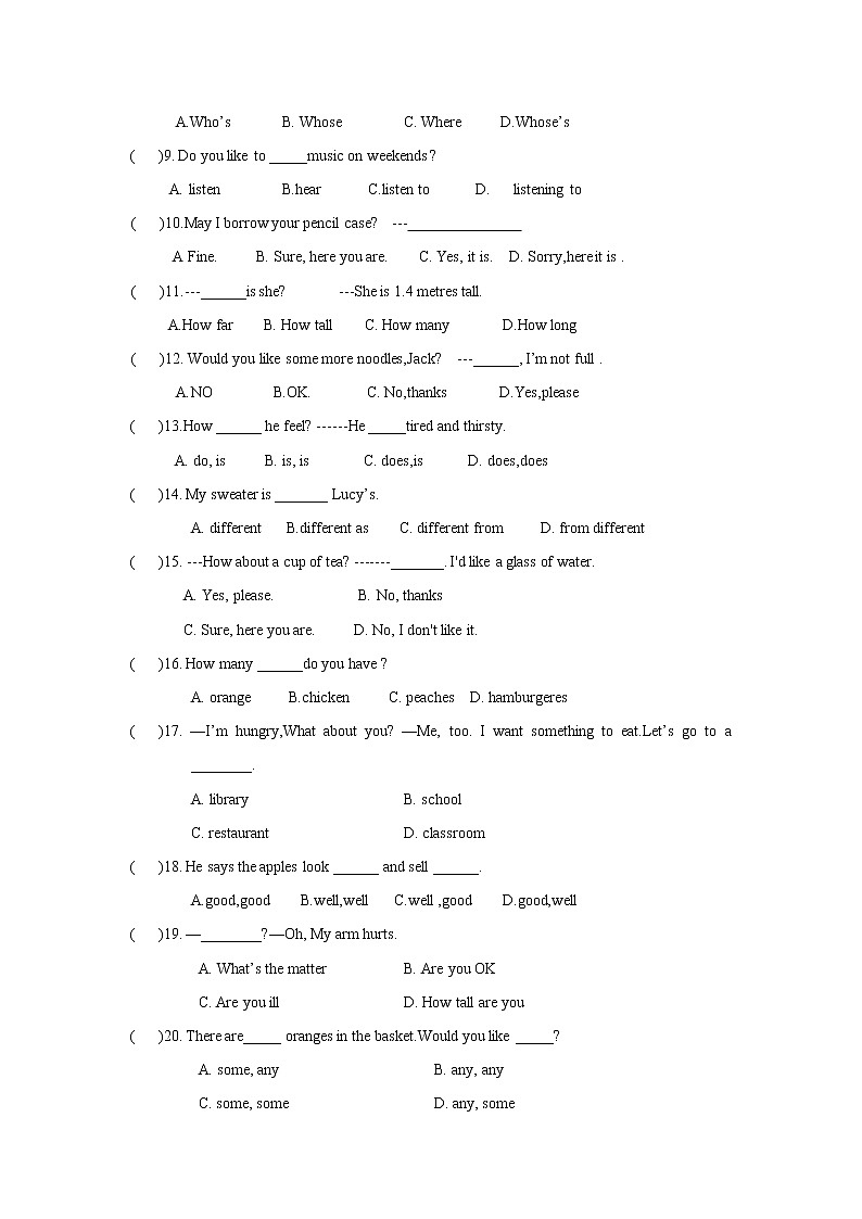 甘肃省白银市景泰县第四中学2020-2021学年七年级上学期期中考试英语试题（有答案）第2页