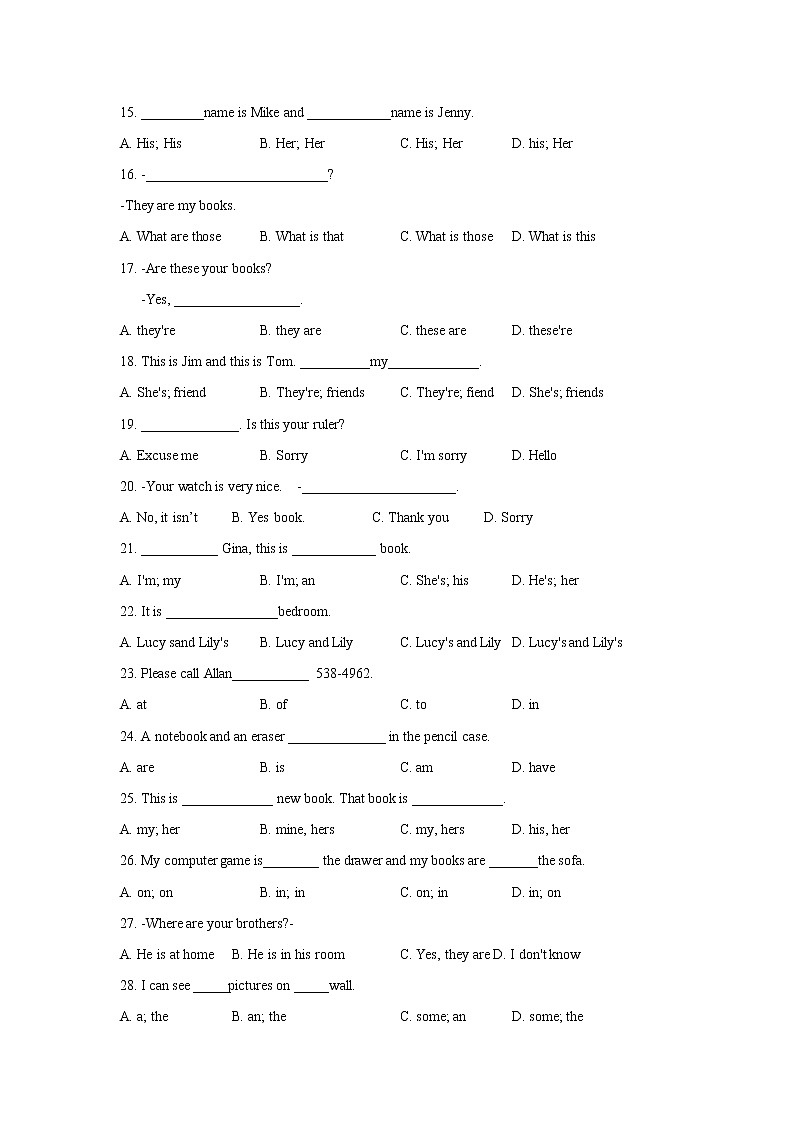山东省济南市济阳区八校2020-2021学年七年级上学期期中考试英语试题（Word有答案）02