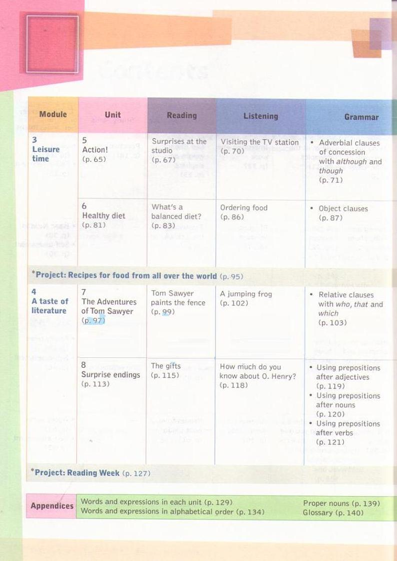 上教社9A英语第3页