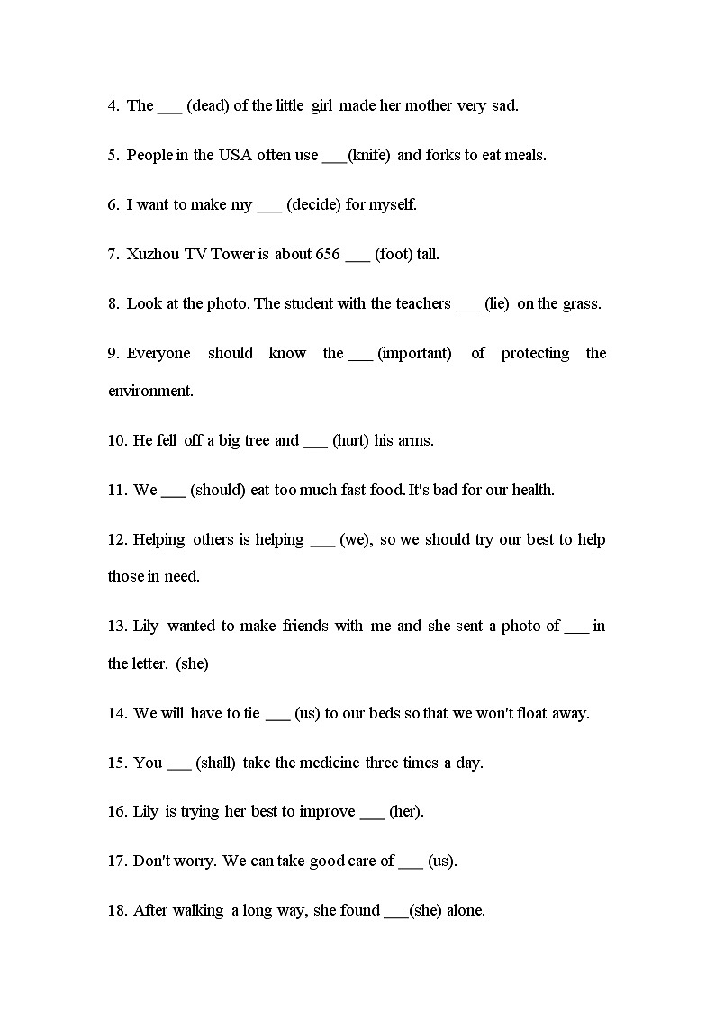 鲁教版七年级下册Unit 7 What‘s the matter练习（无答案）02