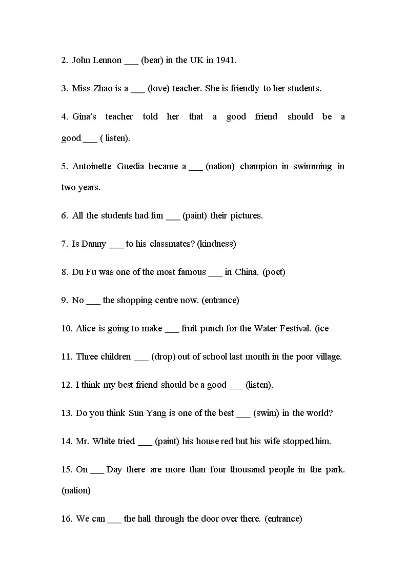 鲁教版八年级下册Unit 1 When was he born练习（无答案）02