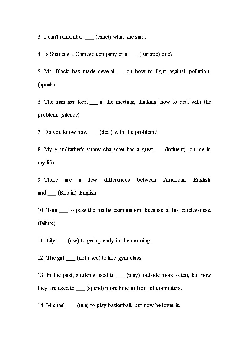 鲁教版八年级下册Unit 7 I used to be afraid of the dark.练习（无答案）02