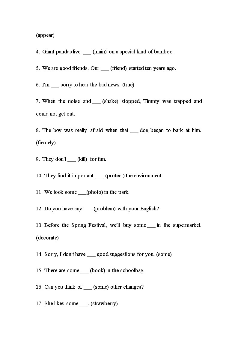 冀教版八年级下册Unit 3 Animals Are Our Friends练习（无答案）02