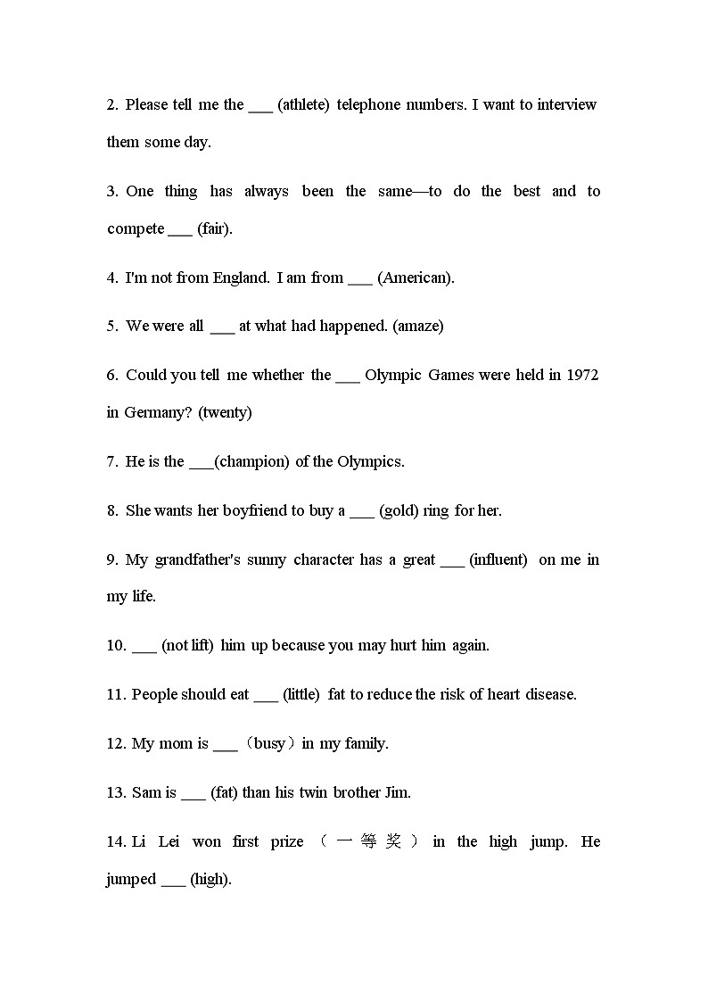 冀教版八年级下册Unit 6 Be a Champion练习（无答案）02