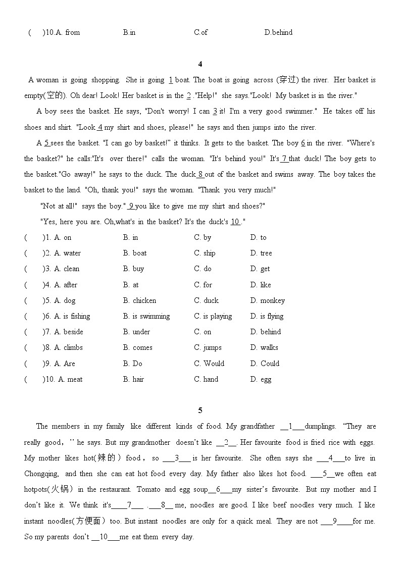 译林牛津英语七年级上册【期末复习】完形填空专项练习（无答案）03