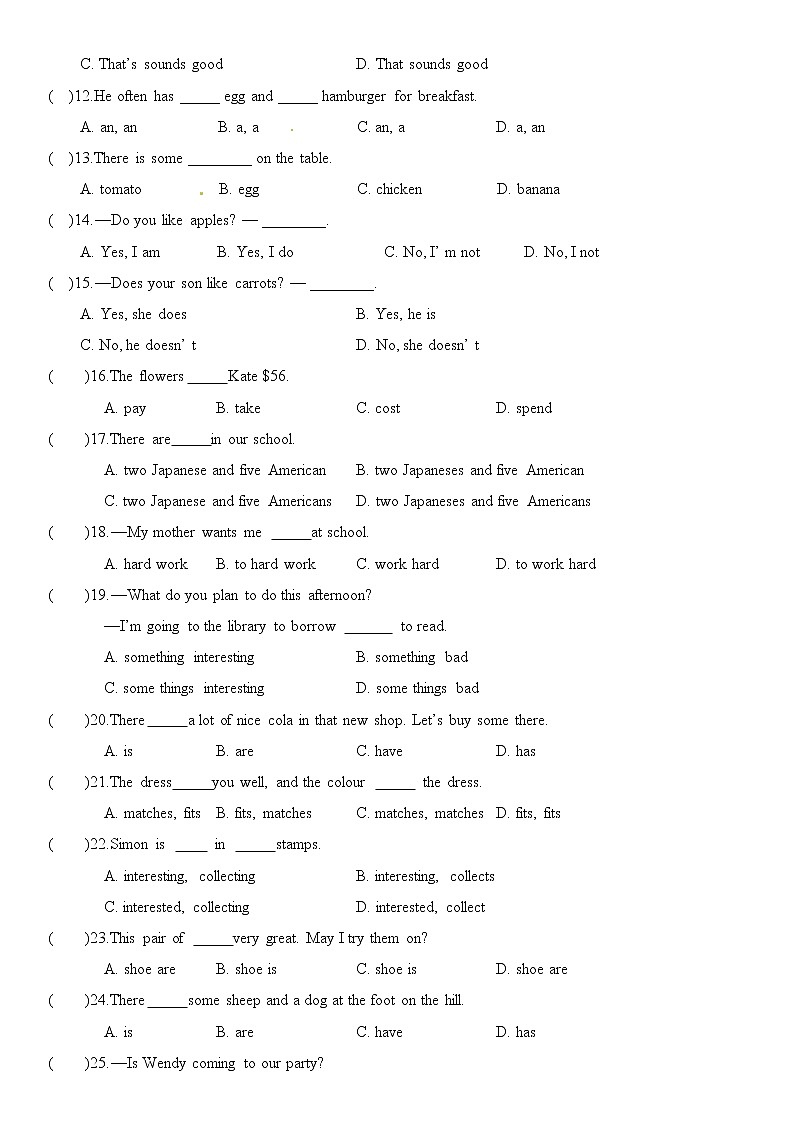 译林牛津英语七年级上册【期末复习】单项选择题专项练习（无答案）02