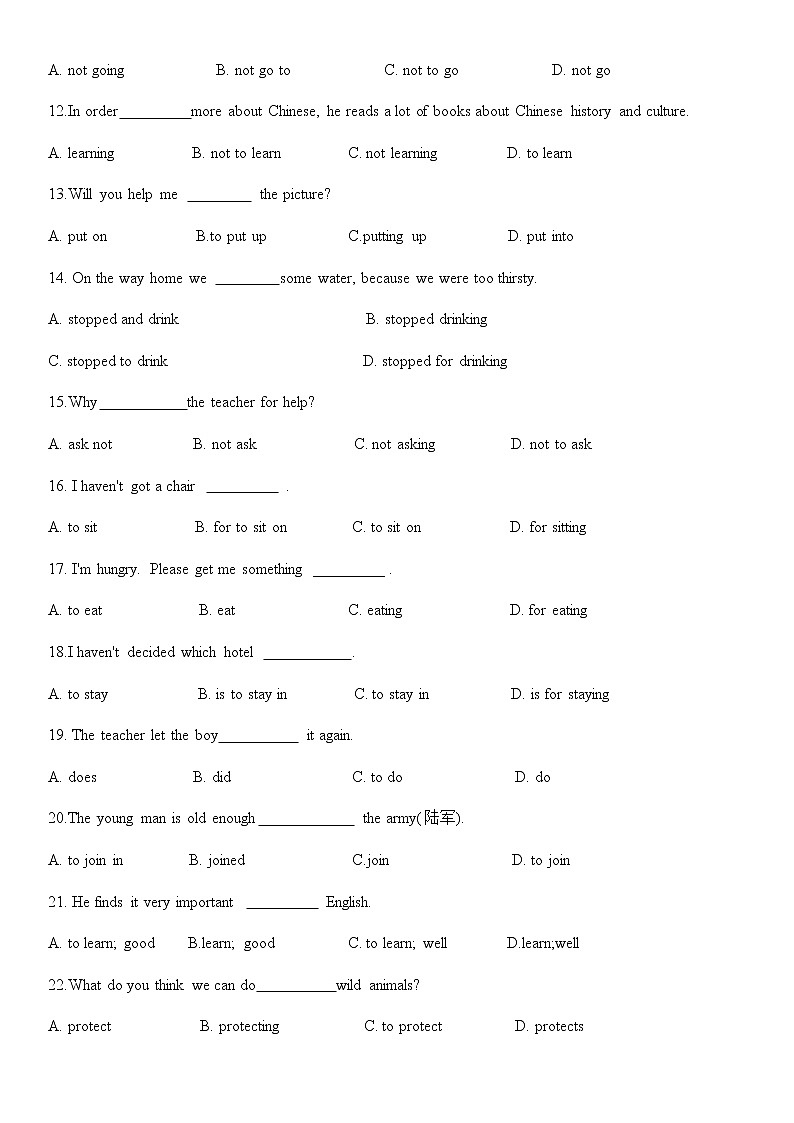 译林牛津英语八年级上册【期末复习】单项选择题专项练习（无答案）02