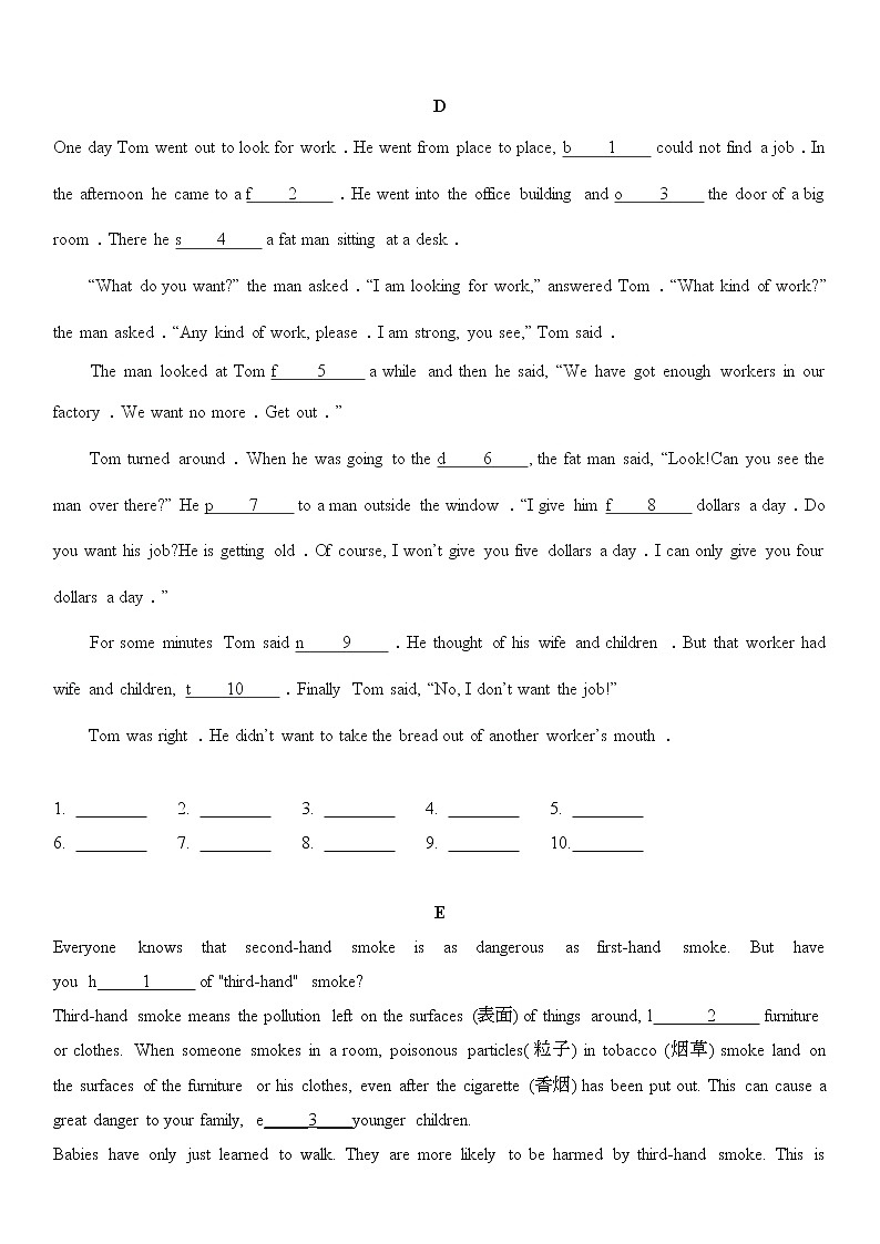 译林牛津英语九年级上册【期末复习】首字母填空专项练习（无答案）03