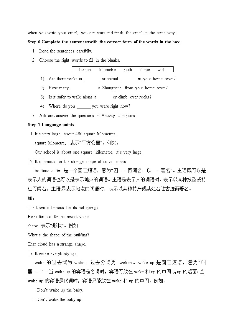 外研版八年级下册英语教案：M8 Unit 2 We thought somebody was moving about.03