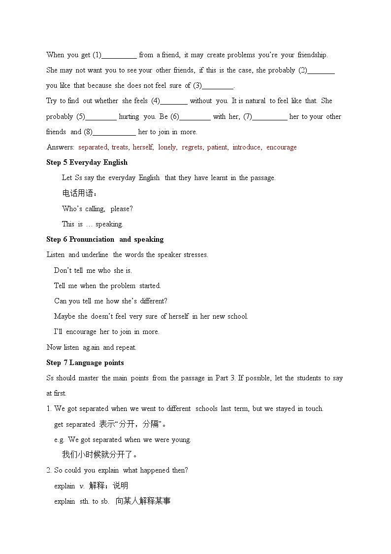 外研版八年级下册英语教案：M9 Unit 1 Could I ask if you’ve mentioned this to her03