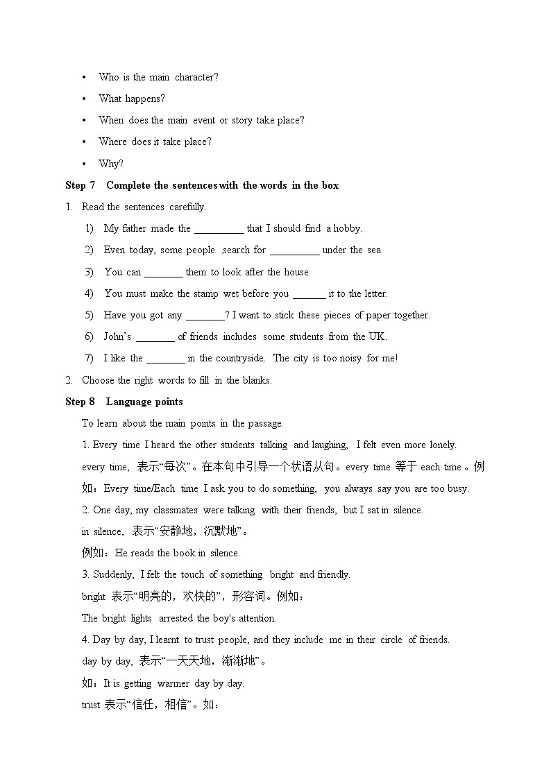 外研版八年级下册英语教案：M9 Unit 2 I believe that the world is what you think it is.03