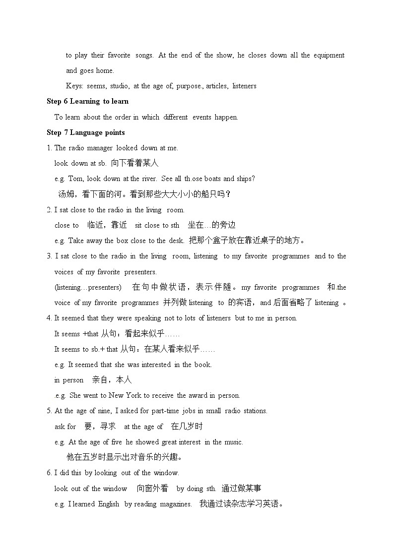 外研版八年级下册英语教案：M10 Unit 2 It seemed that they were speaking to me in person.03