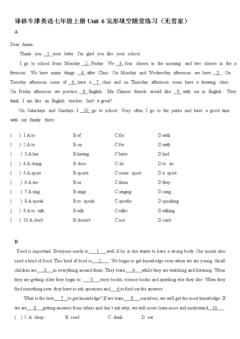 译林牛津英语七年级上册Unit 6完形填空随堂练习（无答案）01