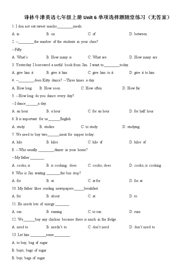 译林牛津英语七年级上册Unit 6单项选择题随堂练习（无答案）01